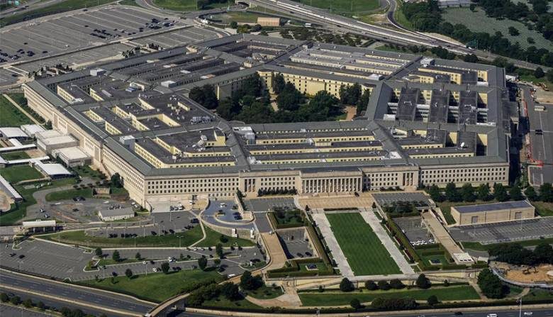 Пентагон