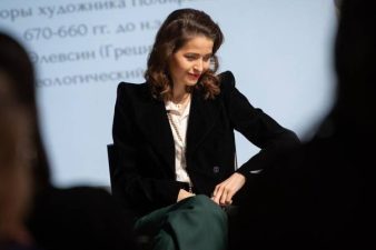 Сперанская