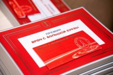 ВББ 2025 анонс