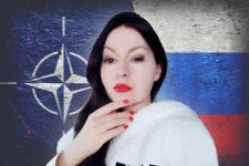 Витухновская