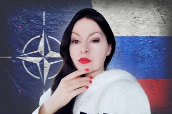 Витухновская