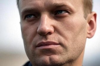 имя Навального распилили