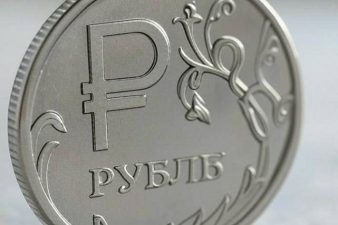 выплаты в цифровых рублях
