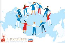 В культурно Фото