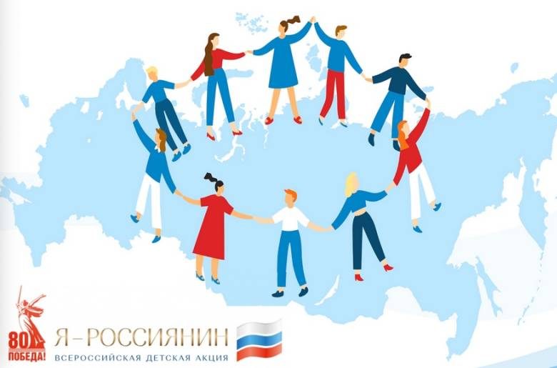 В культурно Фото