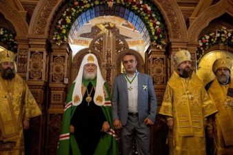 Ваган Арутюнян