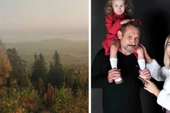 усольцевы