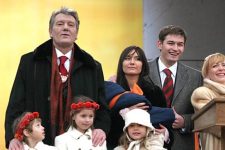 Ющенко с семьей