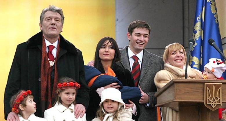 Ющенко с семьей